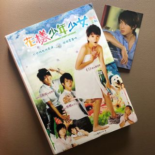 （分類：）位於 。 由 badsaregoods 提交（商品編號 1003440346，圖片 1）。簡介： 。