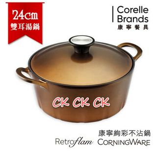 （分類：）位於 。 由 scckcoy 提交（商品編號 1003528727，圖片 1）。簡介： 。