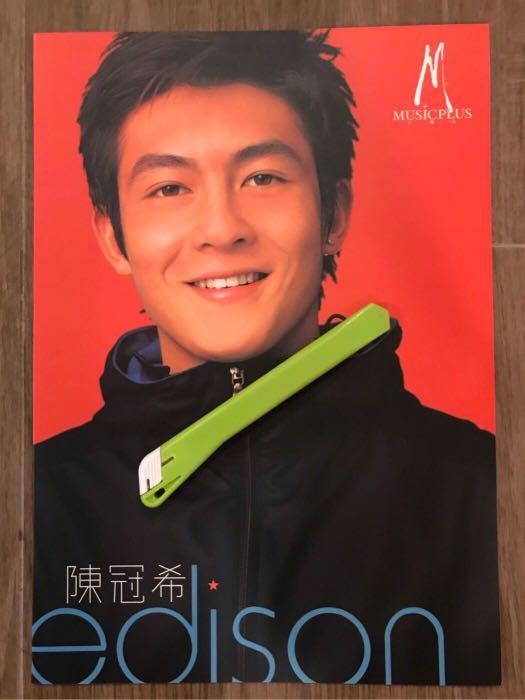極罕有非賣品陳冠希Edison Chen 2000年加入樂壇傳媒業內用英皇官方介紹