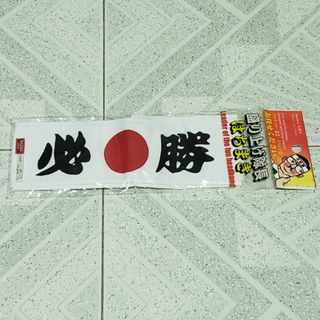 （分類：）位於 。 由 aikcheung 提交（商品編號 1003540813，圖片 1）。簡介： 。