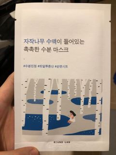 （分類：）位於 。 由 wingwing11111 提交（商品編號 1003587093，圖片 1）。簡介： 。