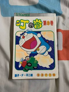 （分類：）位於 。 由 louisluist 提交（商品編號 1003505371，圖片 1）。簡介： 。