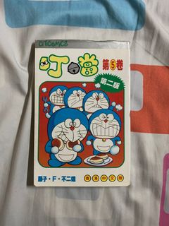 （分類：）位於 。 由 louisluist 提交（商品編號 1003505872，圖片 1）。簡介： 。