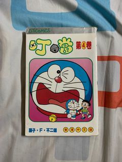 （分類：）位於 。 由 louisluist 提交（商品編號 1003506081，圖片 1）。簡介： 。
