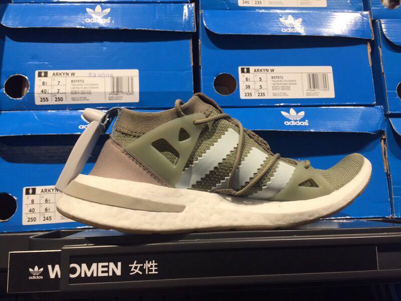 Adidas b37072 new arrivals