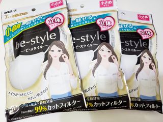 （分類：）位於 。 由 cool.gin 提交（商品編號 1003476484，圖片 1）。簡介： 。