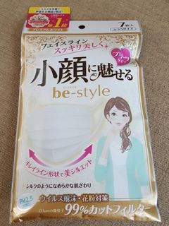 （分類：）位於 。 由 qq001 提交（商品編號 1003490248，圖片 1）。簡介： 。