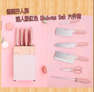 （分類：）位於 。 由 woo_woo_ 提交（商品編號 1003525816，圖片 1）。簡介： 。