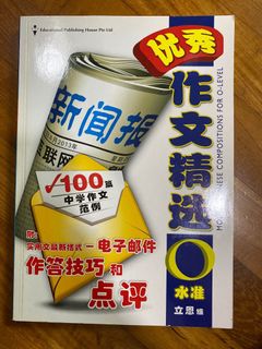 (Category: ) located in . Submitted by oonoow (Listing ID 1003510239, Image 1). Description: .