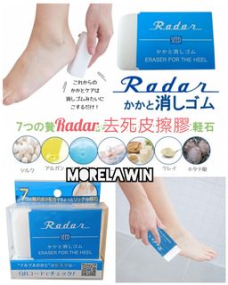 （分類：）位於 。 由 morelawin 提交（商品編號 1003450699，圖片 1）。簡介： 。