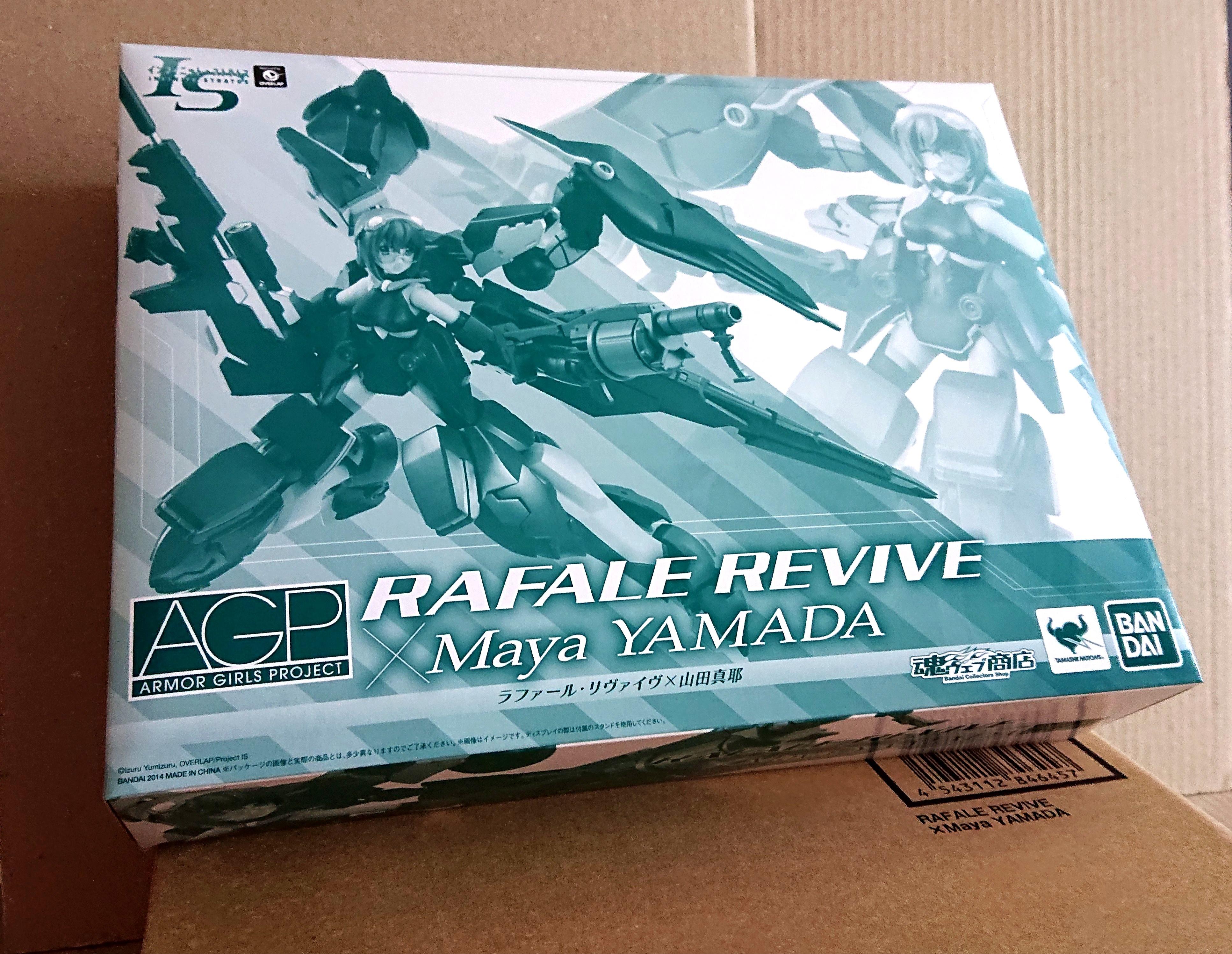 全新rafale Revive 山田真耶agp Armor Girls Project Is Infinite Stratos Premium Bandai 限定連啡盒 玩具 遊戲類 玩具 Carousell