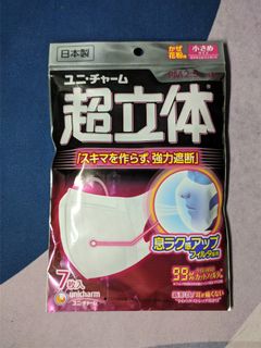 （分類：）位於 。 由 cywhiz 提交（商品編號 1003519421，圖片 1）。簡介： 。