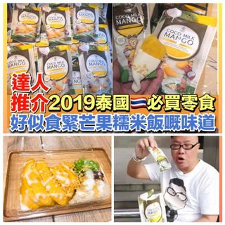 （分類：）位於 。 由 lala33888 提交（商品編號 1003568690，圖片 1）。簡介： 。