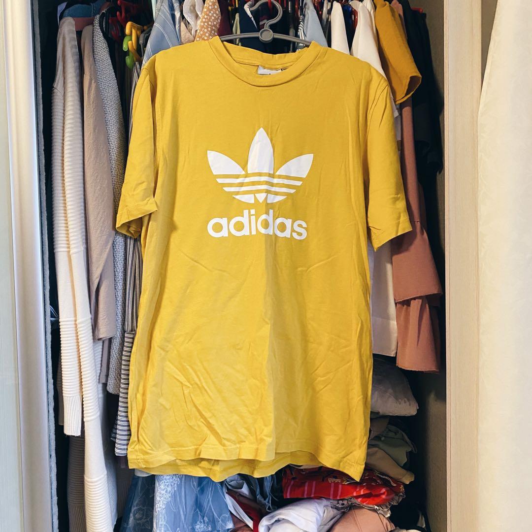mustard adidas top