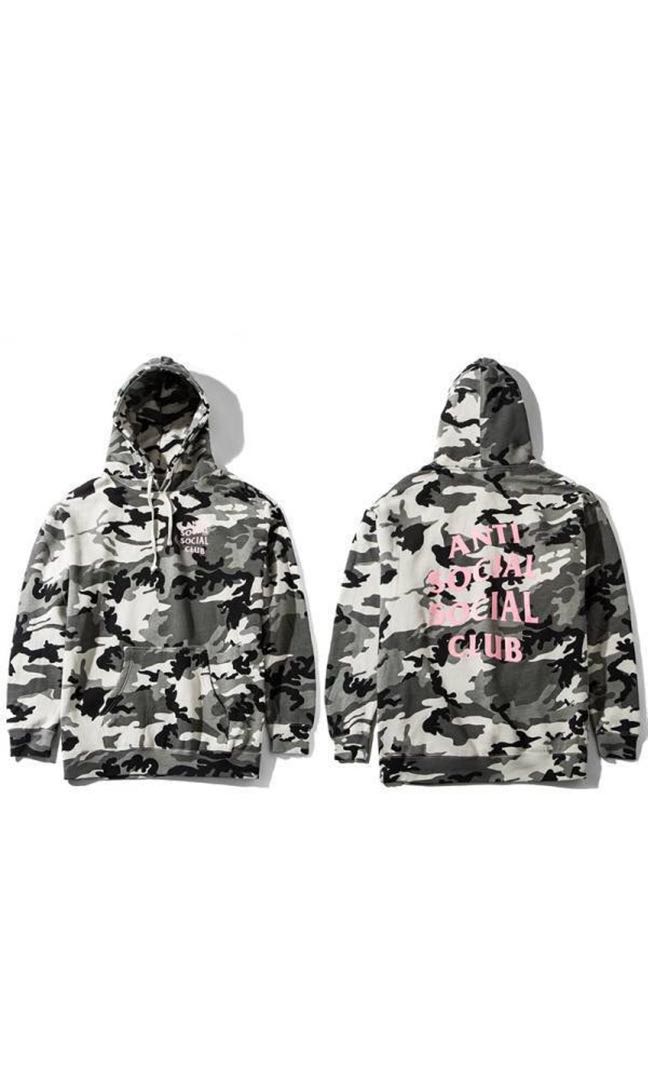 Gildan top camo hoodie