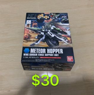 （分類：）位於 。 由 ivan_sze1001 提交（商品編號 1003450124，圖片 1）。簡介： 。