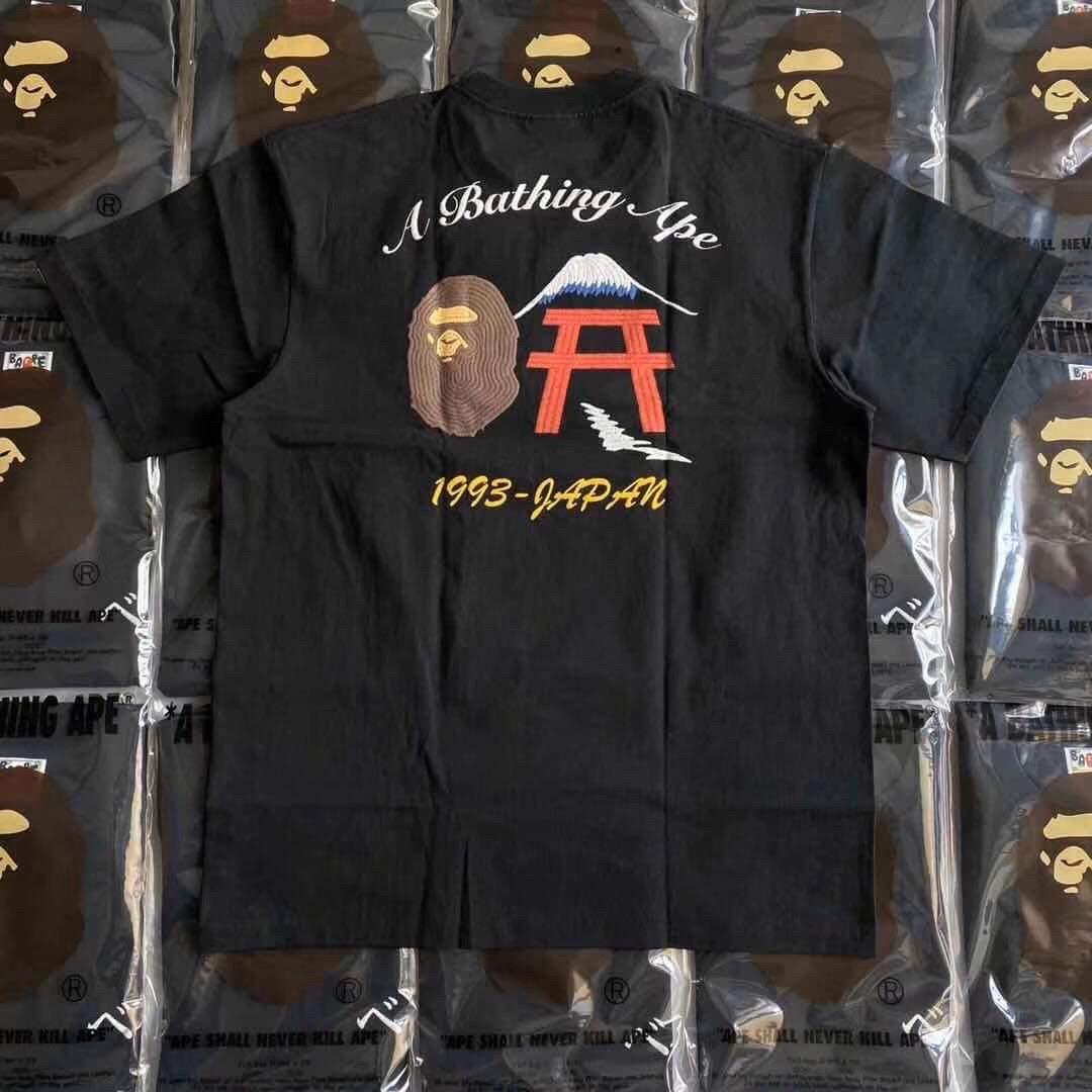 Bape embroidery 2025