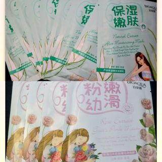 (Kategori: ) berada di . Dikirim oleh nandptr (ID iklan 1003609917, Gambar 1). Deskripsi: .