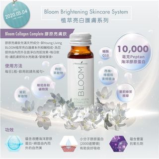 （分類：）位於 。 由 princessmavis520 提交（商品編號 1003482570，圖片 1）。簡介： 。