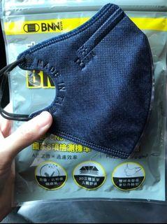 🇹🇼BNN 藍色成人立體防霾口罩5入二包藍色