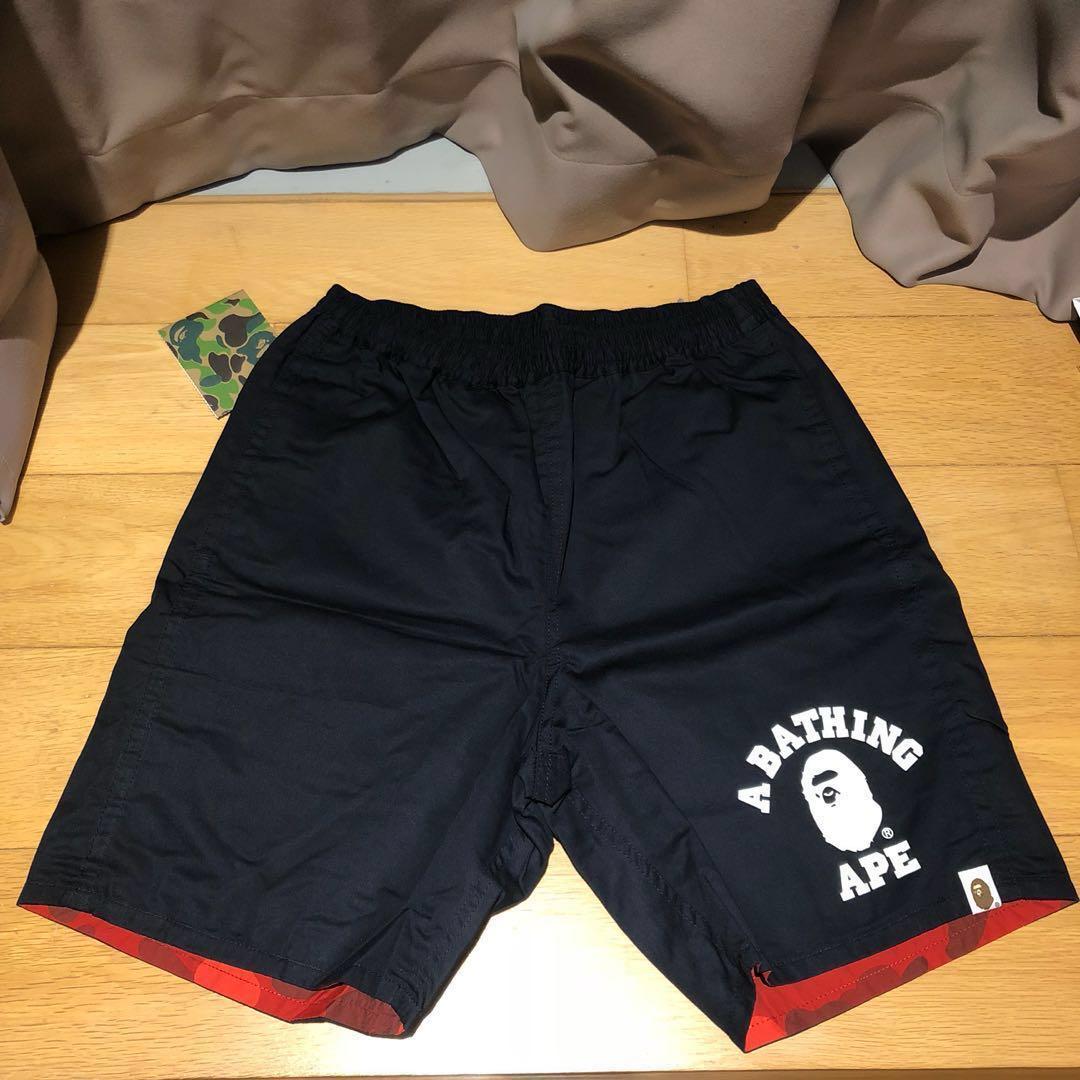 bape shorts authentic
