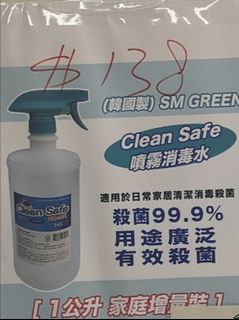 （分類：）位於 。 由 abc13613517320 提交（商品編號 1003491271，圖片 1）。簡介： 。