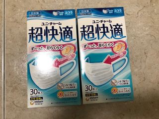 （分類：）位於 。 由 dmmsmm 提交（商品編號 1003580714，圖片 1）。簡介： 。