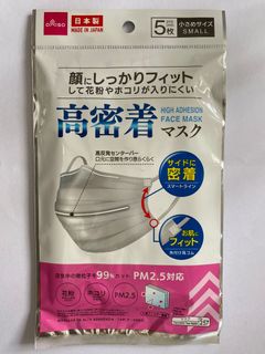 （分類：）位於 。 由 shingxddd 提交（商品編號 1003497118，圖片 1）。簡介： 。