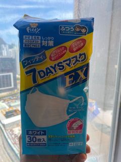 （分類：）位於 。 由 gavinchung 提交（商品編號 1003474505，圖片 1）。簡介： 。