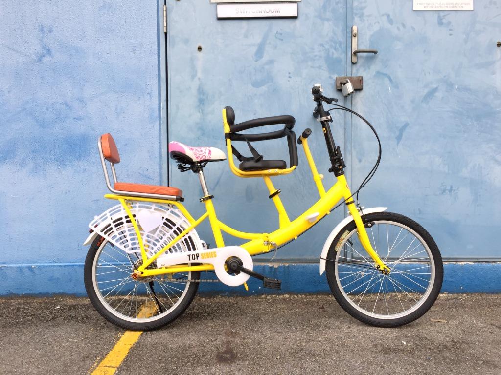 Folding bike with double child seat Sports Equipment Bicycles