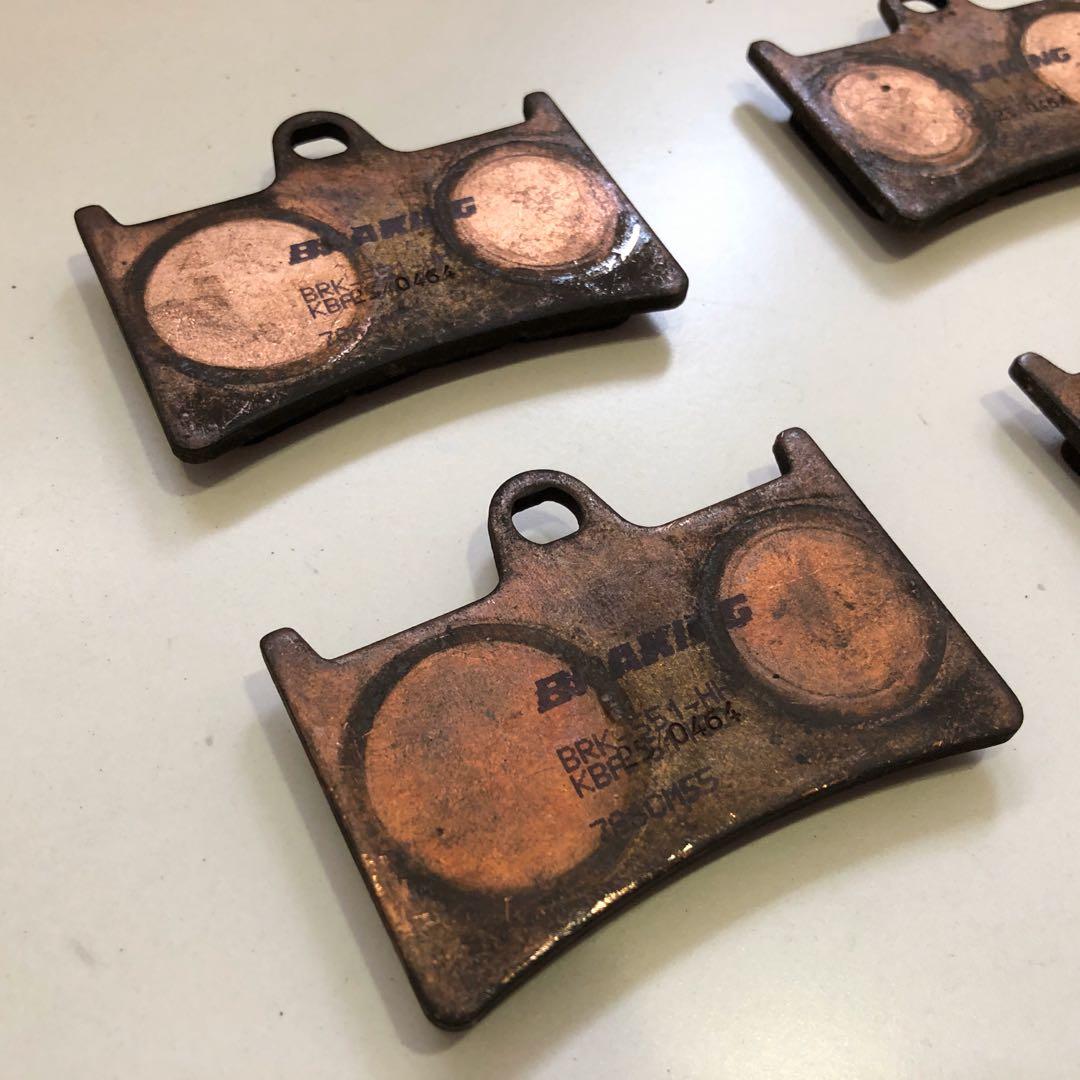 FRONT BRAKE PADS BMW R1200GS R1200RT K1300S K1200S R1150GS HP2