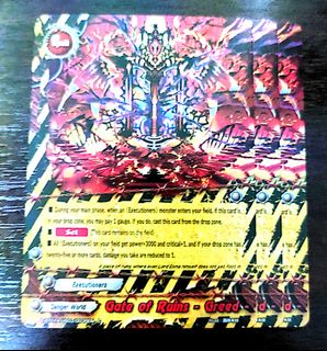 (Category: ) located in . Submitted by kxztzx (Listing ID 1003544246, Image 1). Description: .