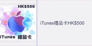 （分類：）位於 。 由 skmob 提交（商品編號 1003575795，圖片 1）。簡介： 。