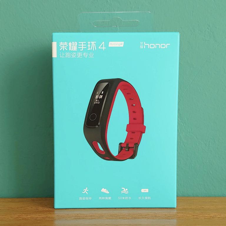 carousell