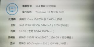 （分類：）位於 。 由 mgjoe 提交（商品編號 1003534033，圖片 1）。簡介： 。