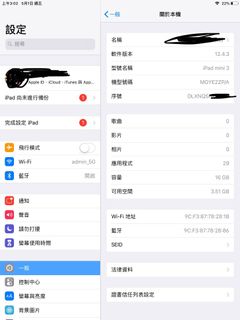 （分類：）位於 。 由 pc19912 提交（商品編號 1003610079，圖片 1）。簡介： 。