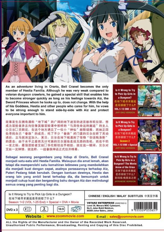 DVD Anime Dungeon ni Deai wo Motomeru no wa Machigatteiru Darou ka IV +  Special