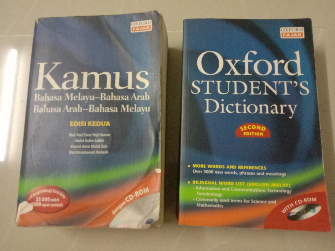 English ke bahasa bahasa kamus melayu Kamus Bm