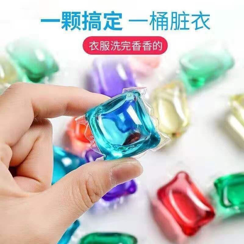 Laundry detergent ball on sale