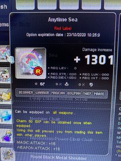 (Category: ) located in . Submitted by xenonleonxp (Listing ID 1003485709, Image 1). Description: .