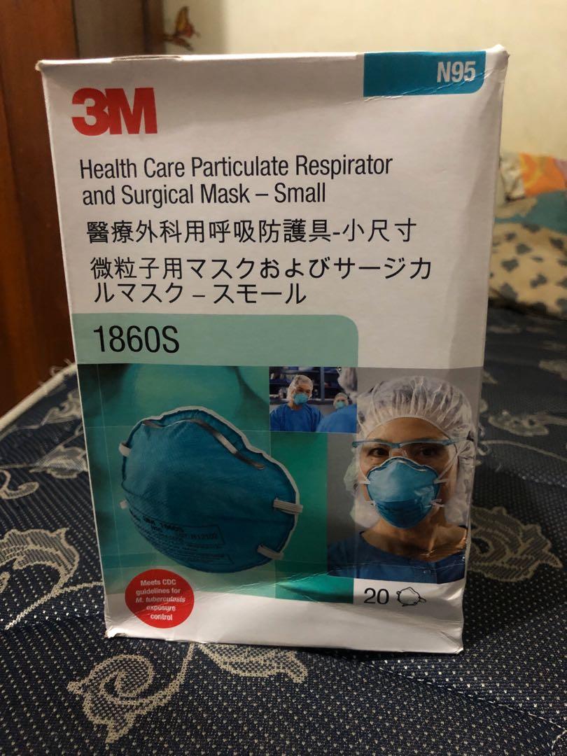 Masker 3m 1860s Barang Yang Dicari Di Carousell