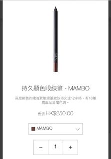 （分類：）位於 。 由 hpyshopping 提交（商品編號 1003535764，圖片 1）。簡介： 。