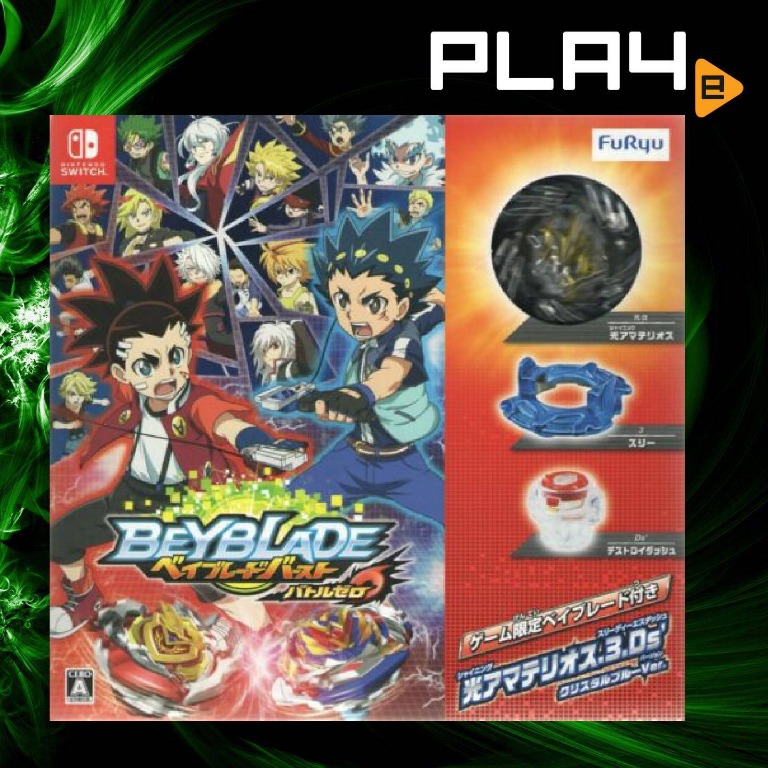 Is there a beyblade game for nintendo switch cheap
