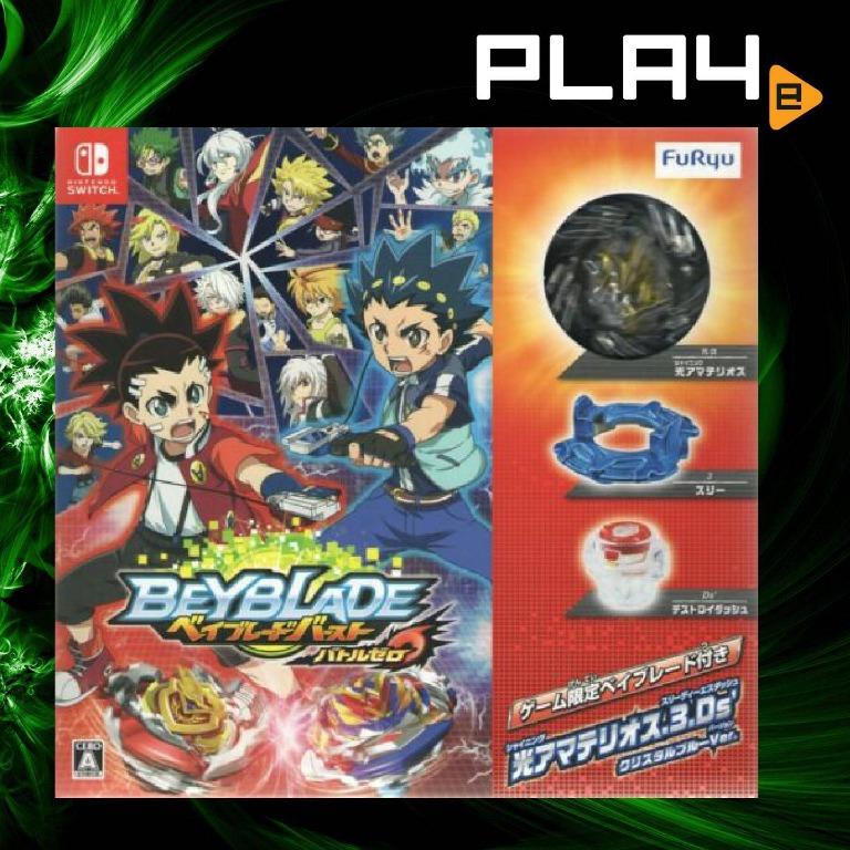 Beyblade switch game new arrivals english