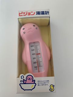 （分類：）位於 。 由 vanilla00888 提交（商品編號 1003505931，圖片 1）。簡介： 。
