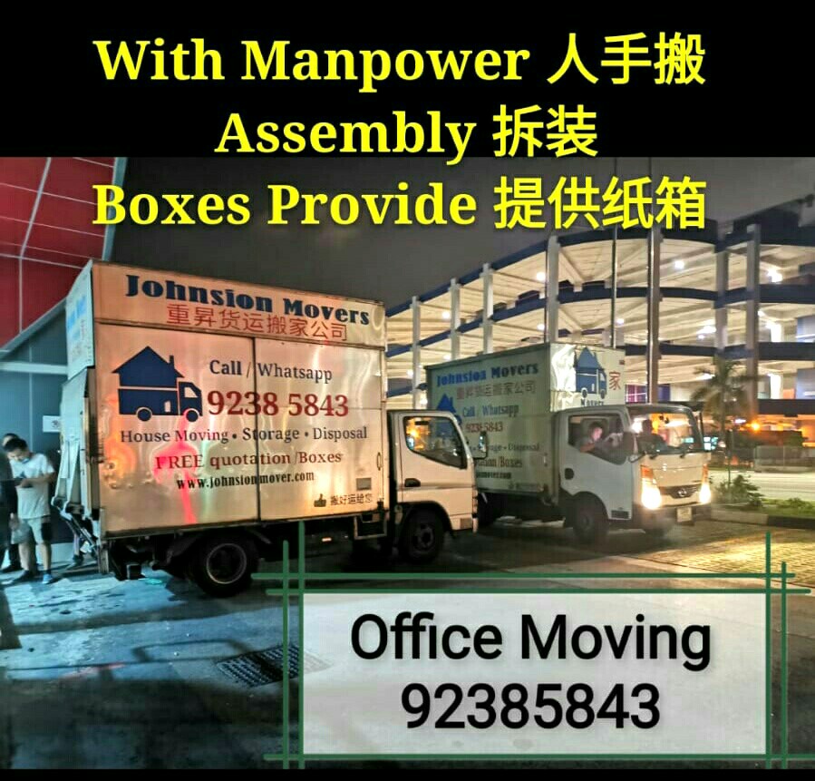 (Category: ) located in . Submitted by johnsionmovers (Listing ID 1003490168, Image 1). Description: .