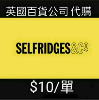 （分類：）位於 。 由 bidduck 提交（商品編號 1003521264，圖片 1）。簡介： 。