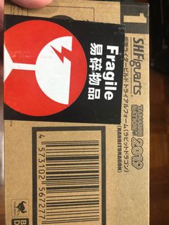 （分類：）位於 。 由 siuwing0410 提交（商品編號 1003520480，圖片 1）。簡介： 。