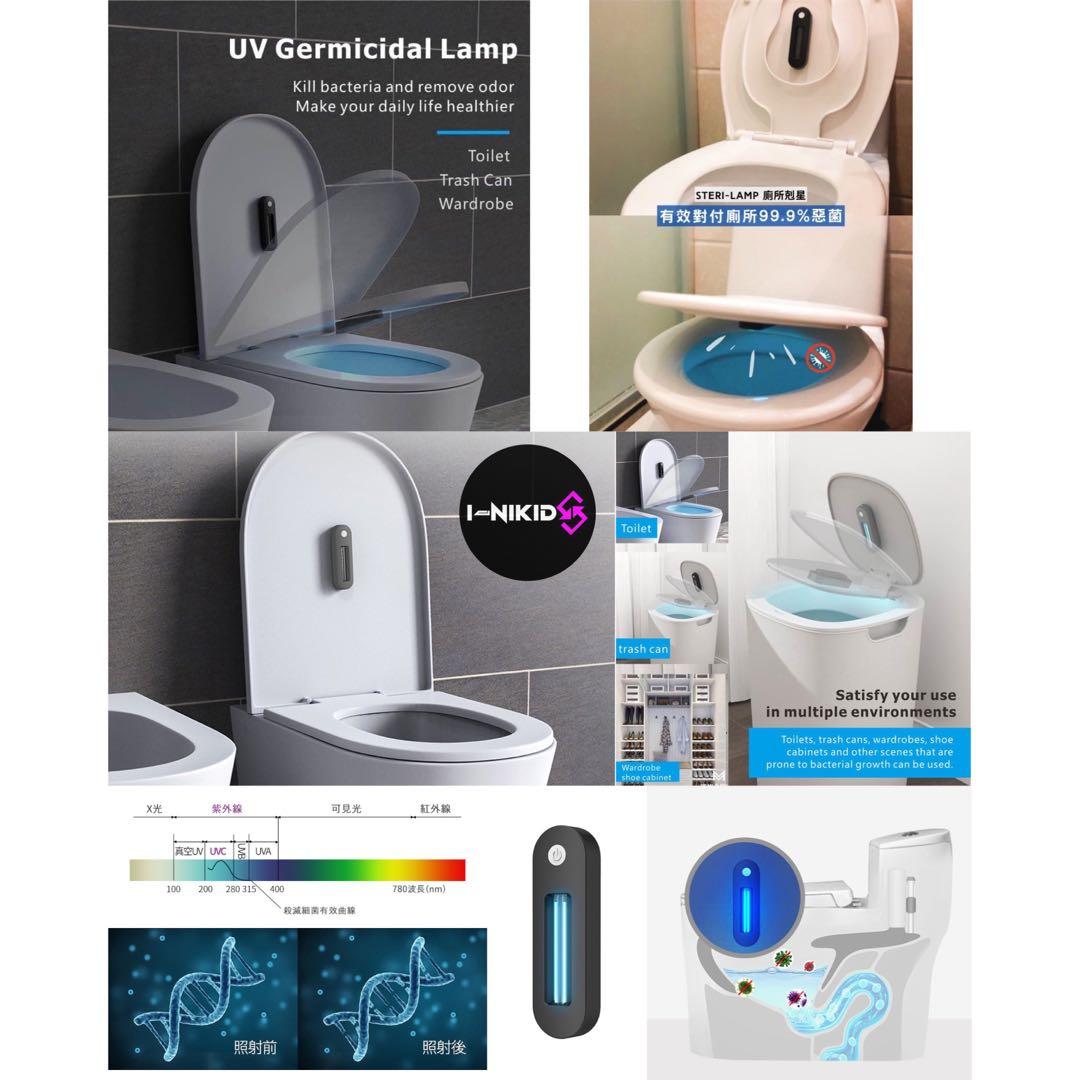 Steri shop lamp uvc