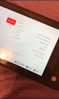 （分類：）位於 。 由 ho19953386 提交（商品編號 1003603700，圖片 1）。簡介： 。